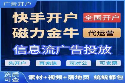 百度推广费用攻略：降低成本案例分析