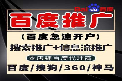 案例解读：知乎信息流广告投放效果
